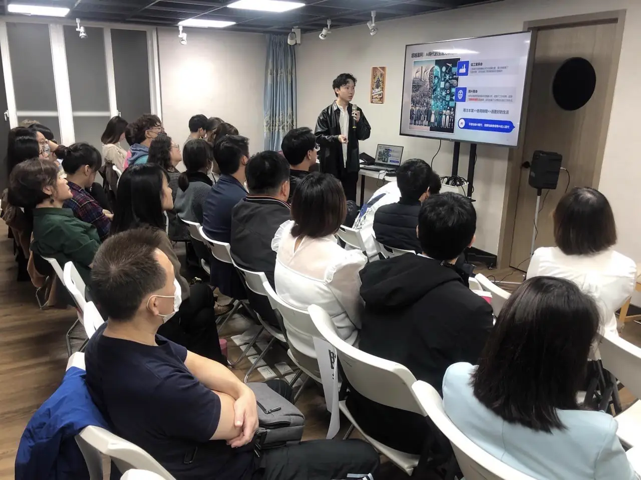 AI 達人：翻倍效率的生產力秘籍講座